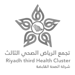 Riyadh Third Health Cluster
