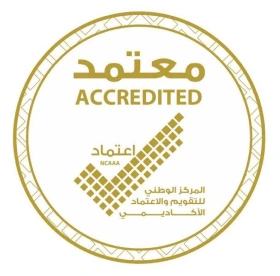ختم اعتماد NCAAA
