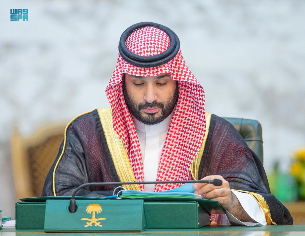 @spagov:-rt-by-@almaarefa:-# The Council of Ministers praises the contents of the Global Health Forum and the International Cybersecurity Forum, which were held in Riyadh, including the signing of agreements -And the…