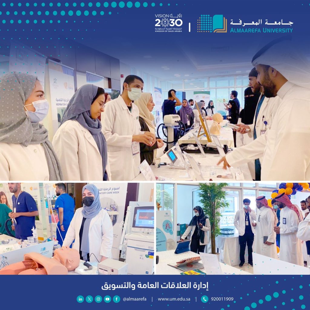 @almaarefa: In implementation of the responsibility of #, the University of Social Knowledge, the Respiratory Care Department, the Breathe Club, is implementing an educational campaign to raise awareness of the public about respiratory diseases associated with winter. And how-to-prevent-it.