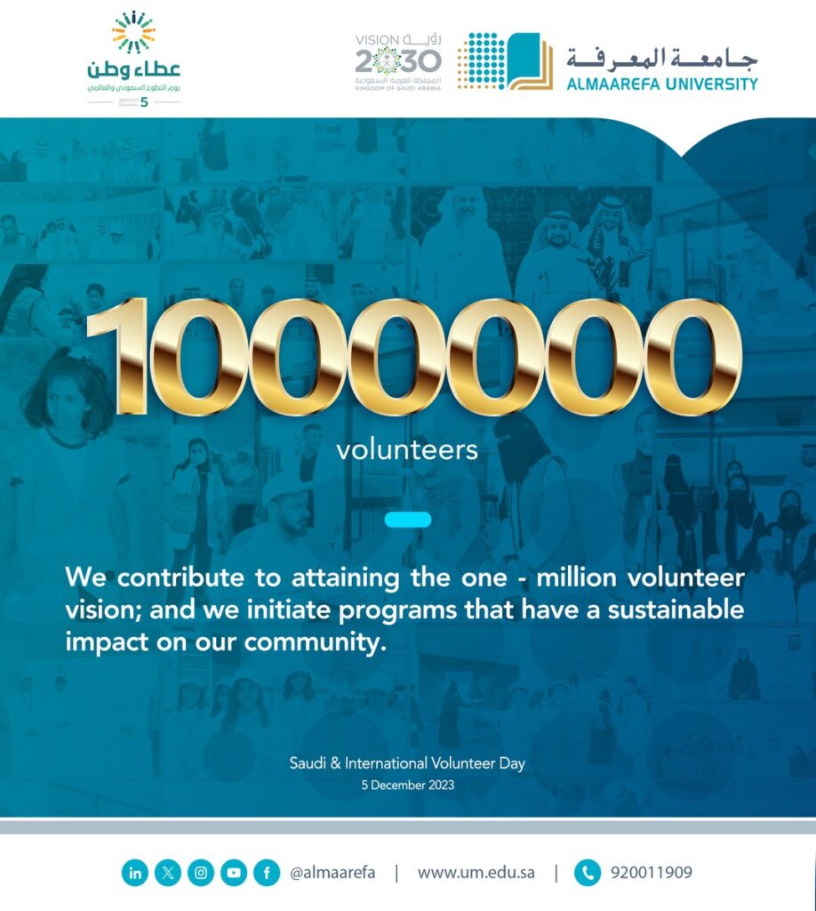 @almaarefa:-we-extend-our-sincerest-gratitude-to-all-the-esteemed-faculty-members,-staff,-and-students-of-@almaa