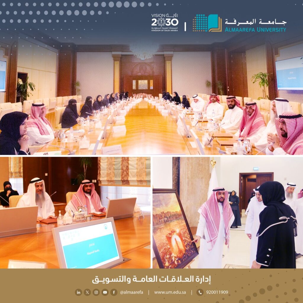 @almaarefa: His Excellency the President of #Al-Maarifa University, heading the university delegation, meets with His Excellency the President of Princess Noura bint Abdul Rahman University and provides
