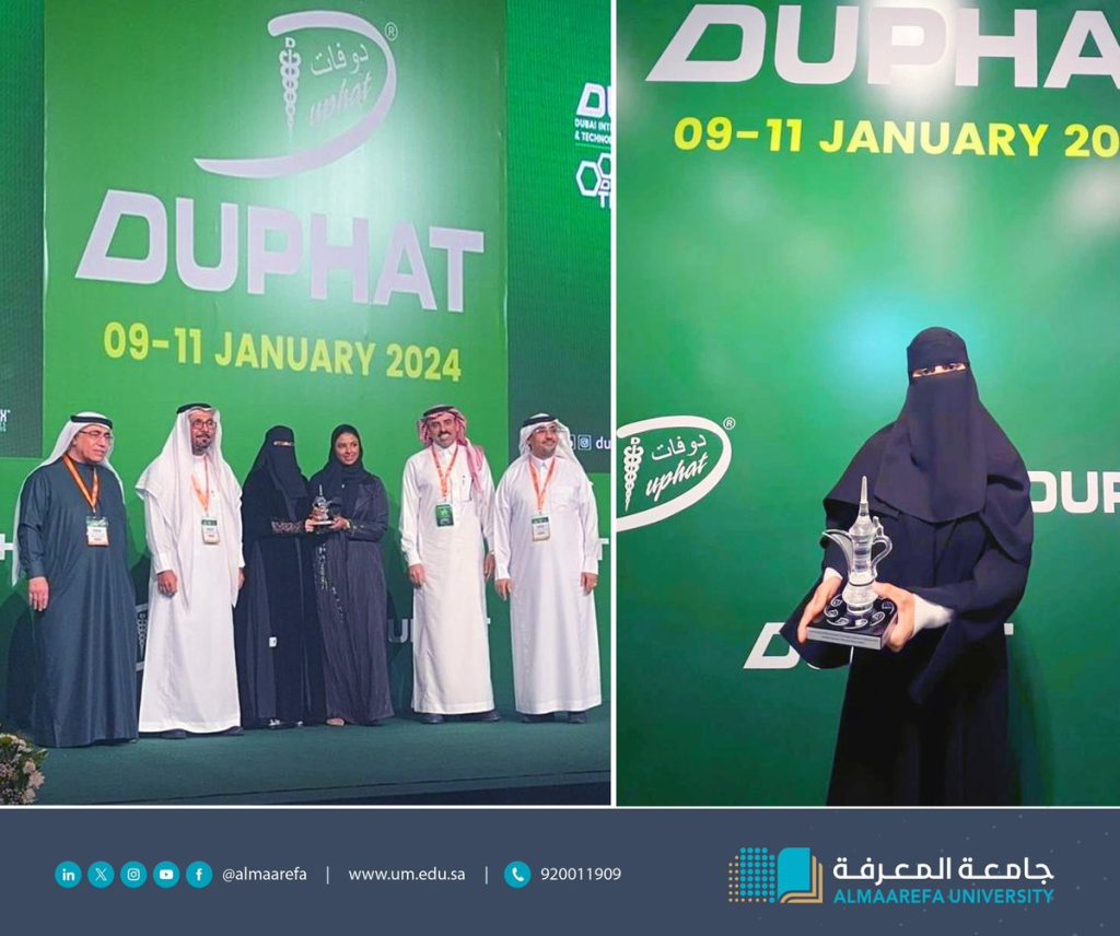 @AlMaarefa: تأكيدا لتميز طلبة #جامعة_المعرفة في المحافل الدولية…

طالبات الصيدلة – بعد منافسة دولية حادّة – يح