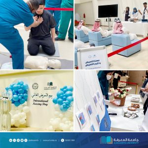 @AlMaarefa: As part of the # International_Nurses_Day activities program, the Nursing Department at #Almaarefa_University holds an introductory exhibition on the role of nursing