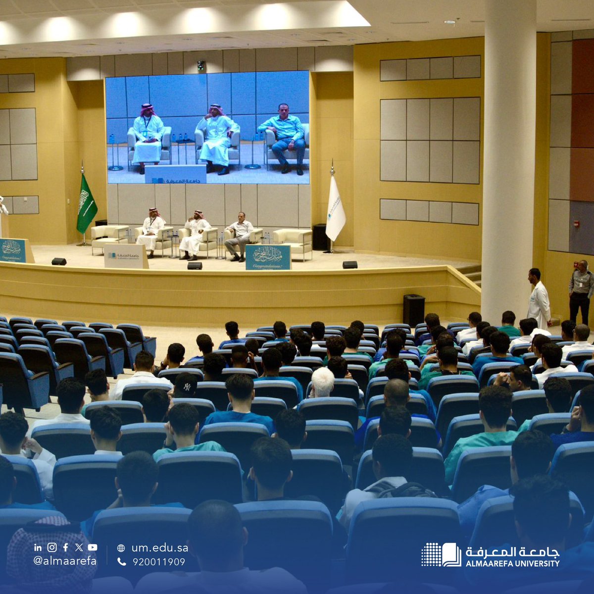 ترحب جامعة المعرفة بعودة الطلاب و الطالبات، متمنيةً لهم عامًا دراسيًا جديدًا مليئًا بالنجاح و التوفيق.