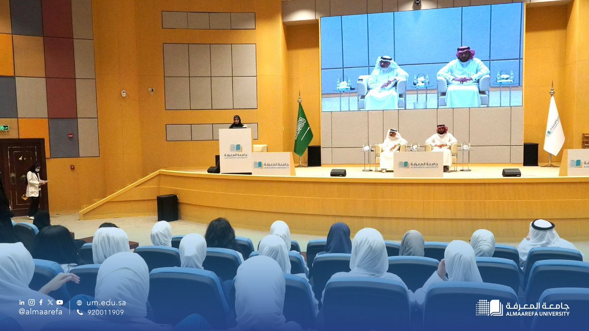 A dialogue meeting with Kuwaiti scholarship students in the presence of the Dean of the College of Medicine and the Head of the Kuwaiti Cultural Office.