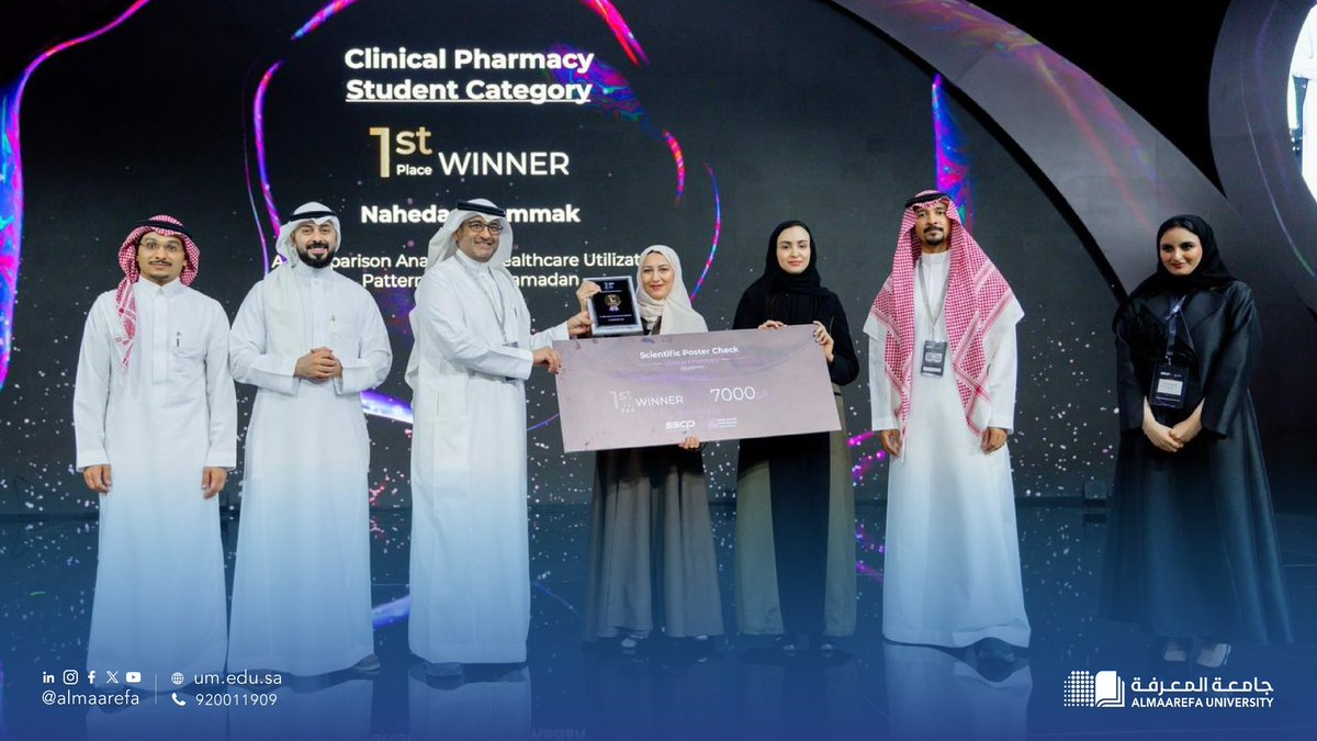 A new achievement reflects the excellence of the University of Knowledge’s research and skill outputs