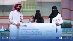 Pharmacy students at Almaarefa University achieve a distinguished accomplishment at the Fourth Scientific Pharmacy Conference.