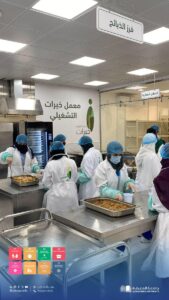 جامعة المعرفة تدعم روح المسؤولية المجتمعية لدى طلابها