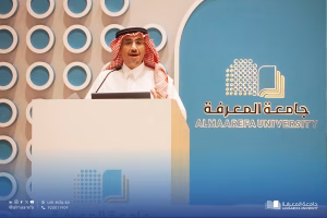 في يوم البحث والابتكار بـ #جامعة_المعرفة، شكرًا لطلابنا على جهدهم، وللمحكّمين على دعمهم للجودة.