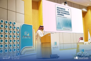 جامعة المعرفة تُدشّن مجلة علمية محكّمة بالشراكة مع Wolters Kluwer ضمن فعاليات يوم البحث والابتكار        4o