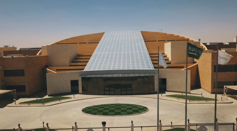 جامعة المعرفة تعلن عن إطلاق مسار الذكاء الاصطناعي ضمن برنامج بكالوريوس العلوم في علوم الحاسب
