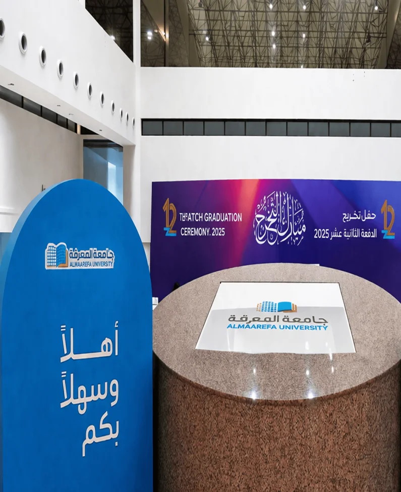 برامج الكلية