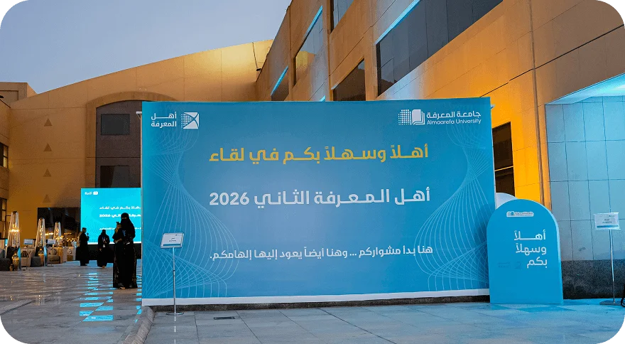 مقدمة