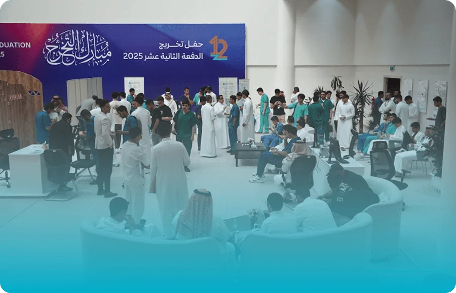 نبذه عن الربنامج