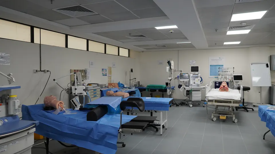 College of Medical Sciences