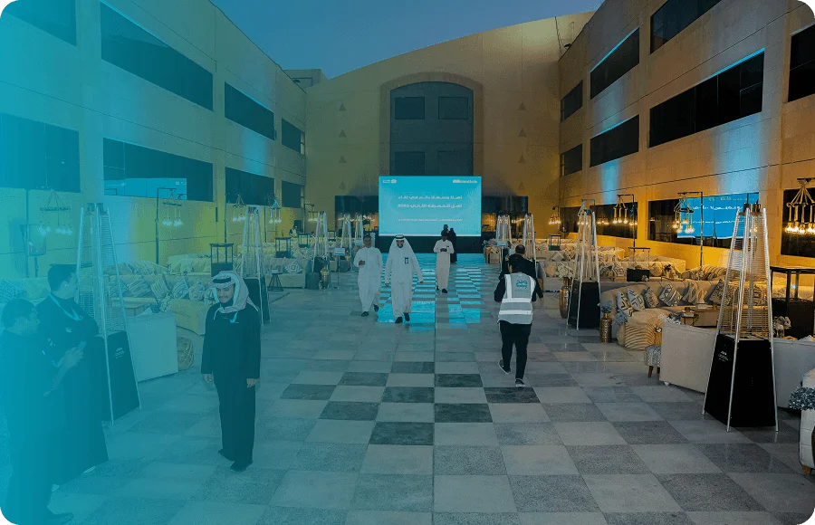 فخر المعرفة