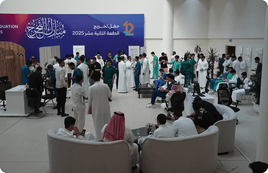 قاعة الطعام والخدمات القريبة