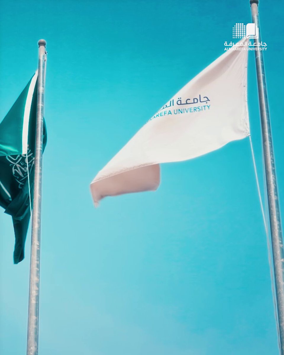 Pinned: وطن نعتز به، وقيادة نستمد منها العزم، ومسيرة نواصل فيها البناء نحو مستقبل يليق بوطننا. #جامعة_المعرفة