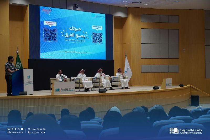 نظمت كلية الهندسة وعلوم الحاسب في ‫#جامعة_المعرفة‬ لقاء تعريفيًا مع طلبتها بحضور سعادة عميد الكلية، تناول عددًا من الموضوعات الأكادي...