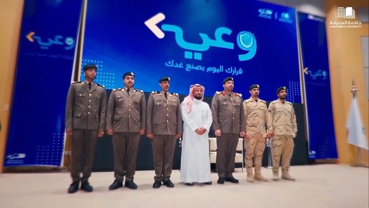 ⁨ 🎥 | مشاهد من فعالية التوعية بأضرار المخدرات في #جامعة_المعرفة، التي أقيمت بالتعاون مع #المديرية_العامة_لمكافحة_ المخد...
