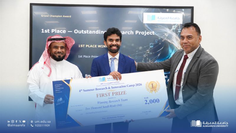 كرم سعادة رئيس #جامعة_المعرفة المشاركين والفائزين في المعسكر الصيفي للبحث والابتكار 2026، الذي اختتم بعد رحلة امتدت لثمانية أسابيع...
